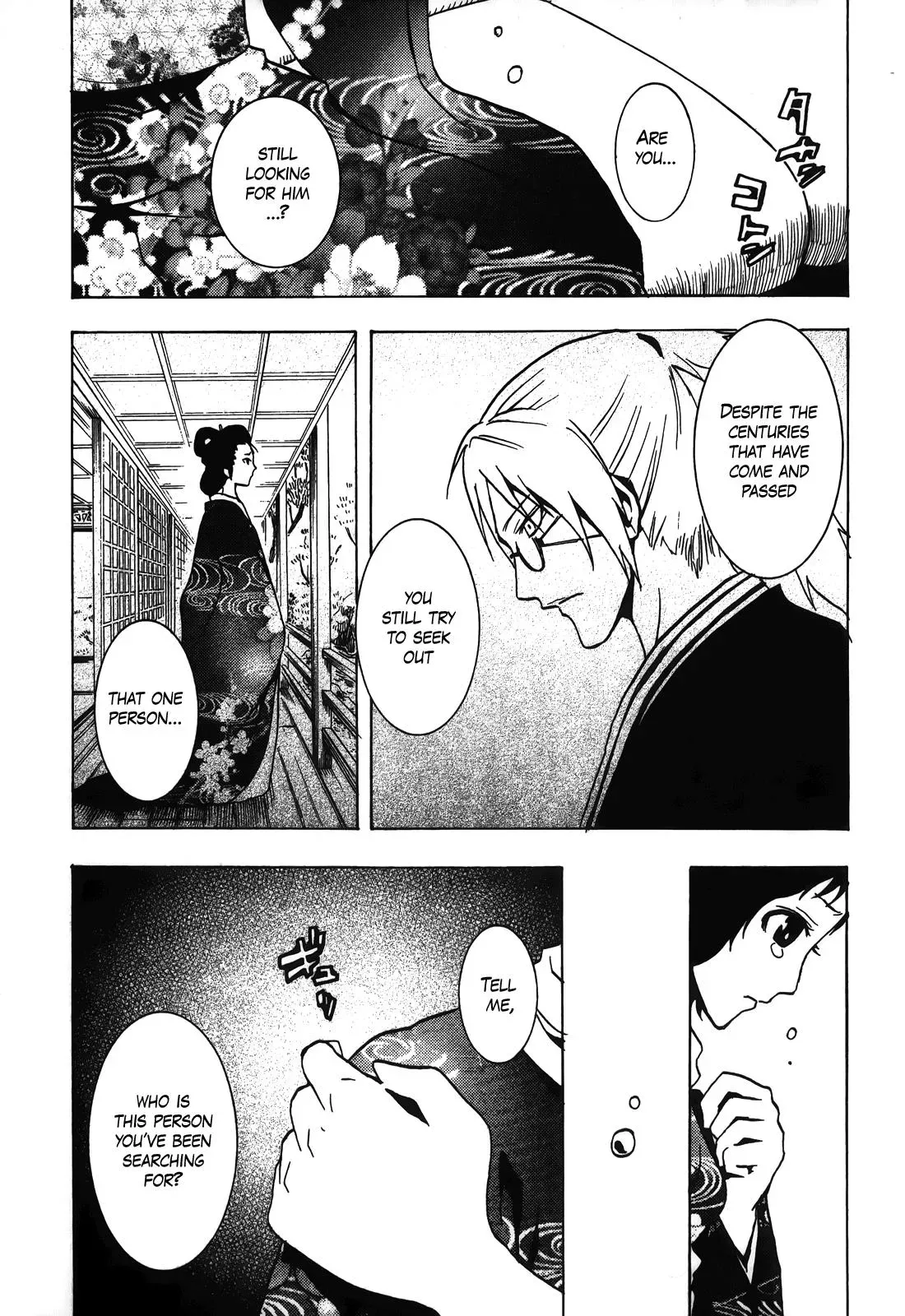 Ga-Rei - The Soul Eater Cursed Girl Chapter 4 page 27 - 