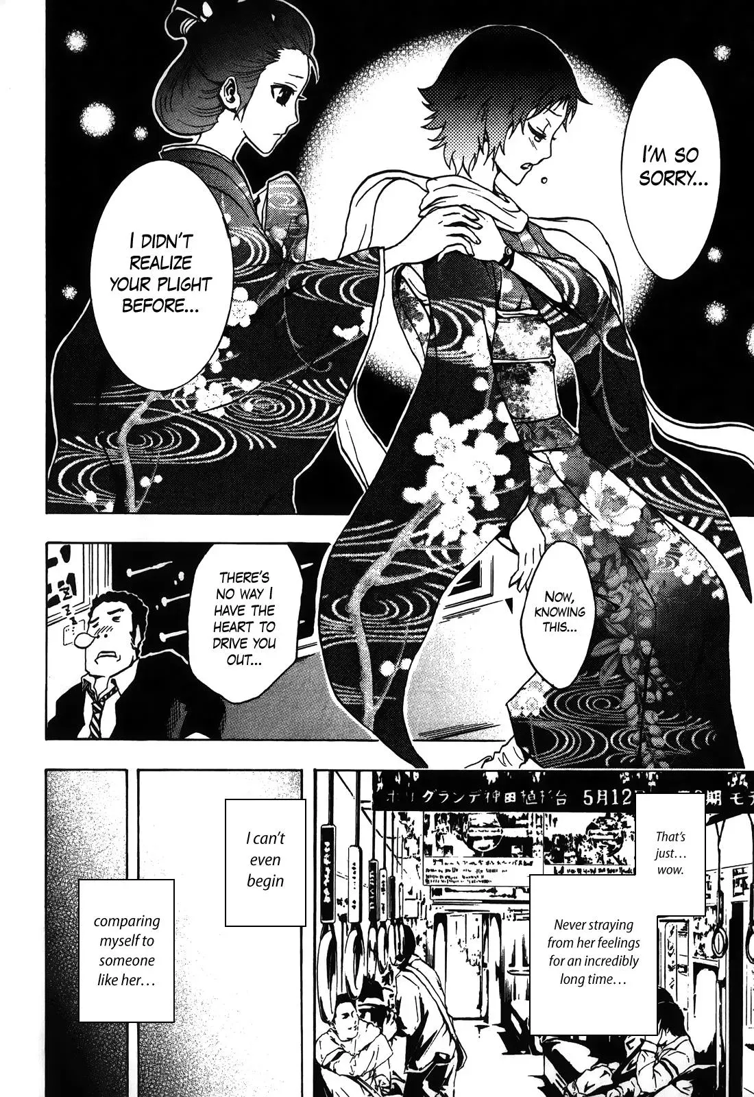 Ga-Rei - The Soul Eater Cursed Girl Chapter 4 page 28 - 