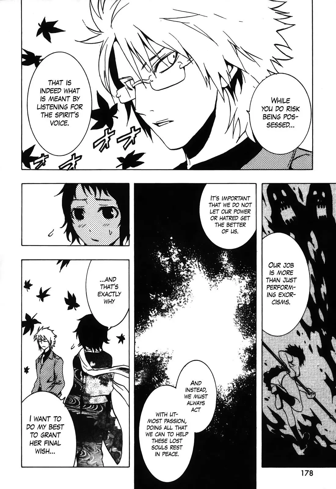 Ga-Rei - The Soul Eater Cursed Girl Chapter 4 page 30 - 