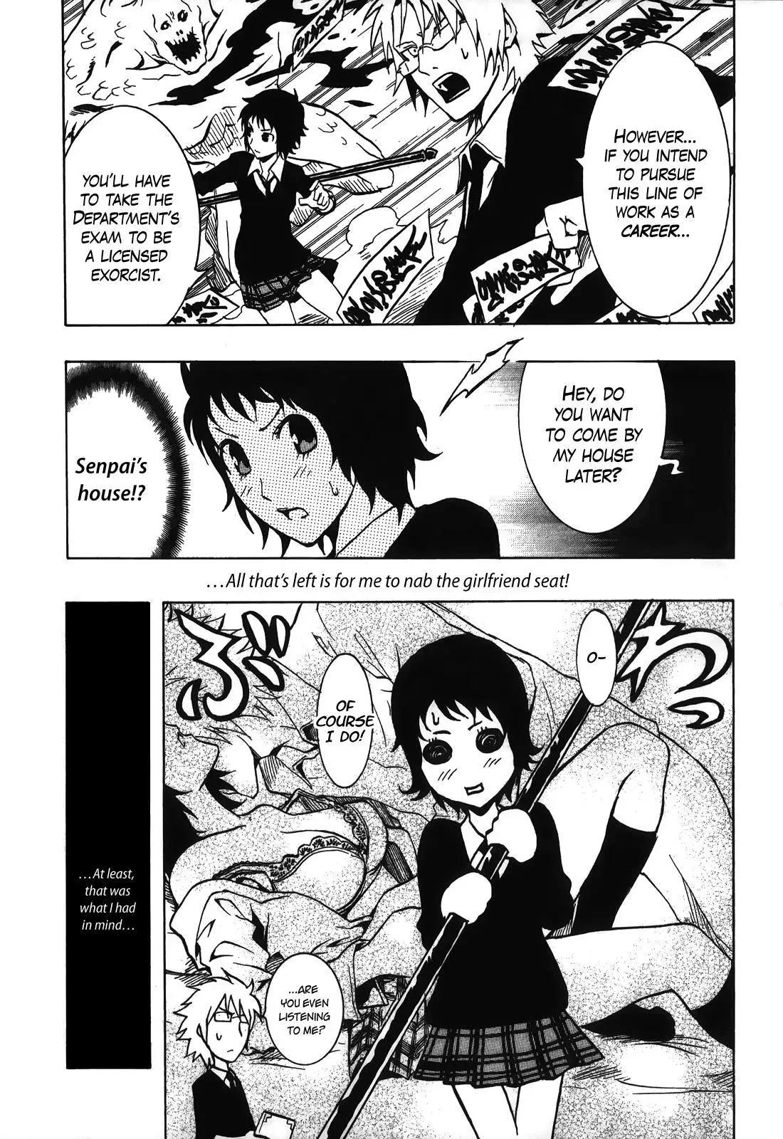 Ga-Rei - The Soul Eater Cursed Girl Chapter 4 page 4 - 