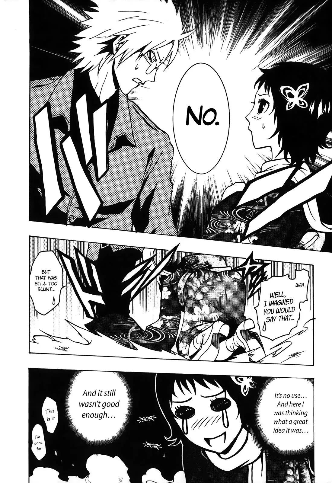 Ga-Rei - The Soul Eater Cursed Girl Chapter 4 page 32 - 