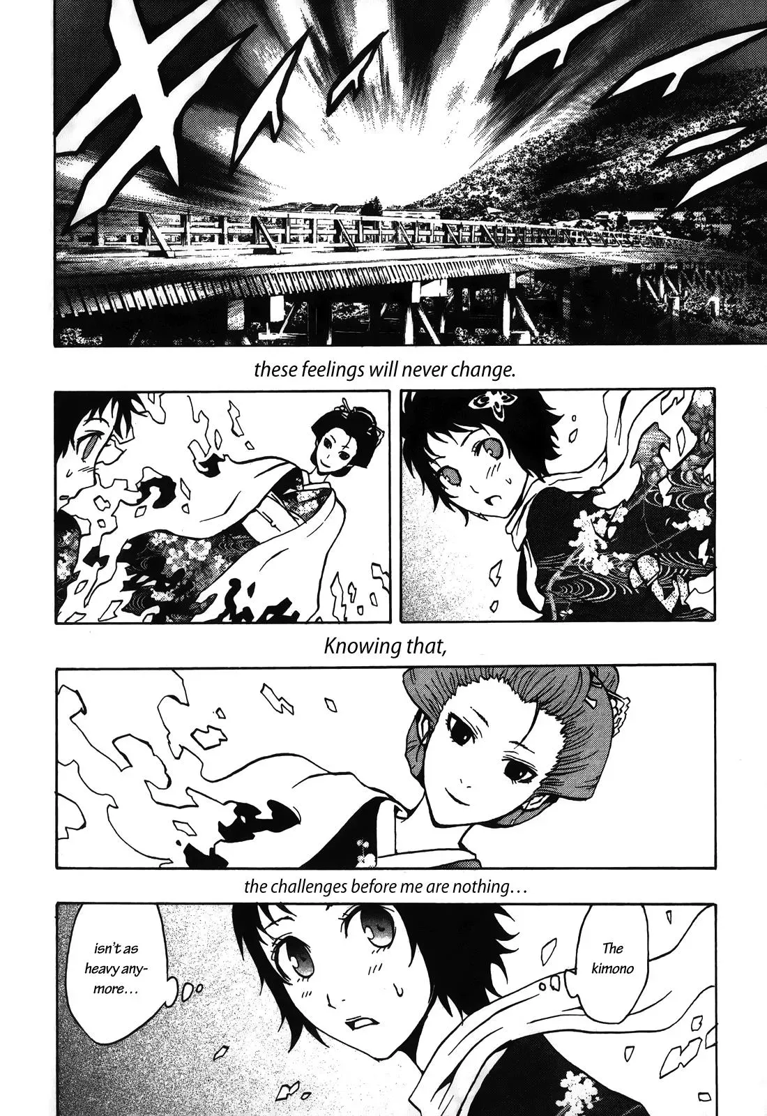 Ga-Rei - The Soul Eater Cursed Girl Chapter 4 page 37 - 