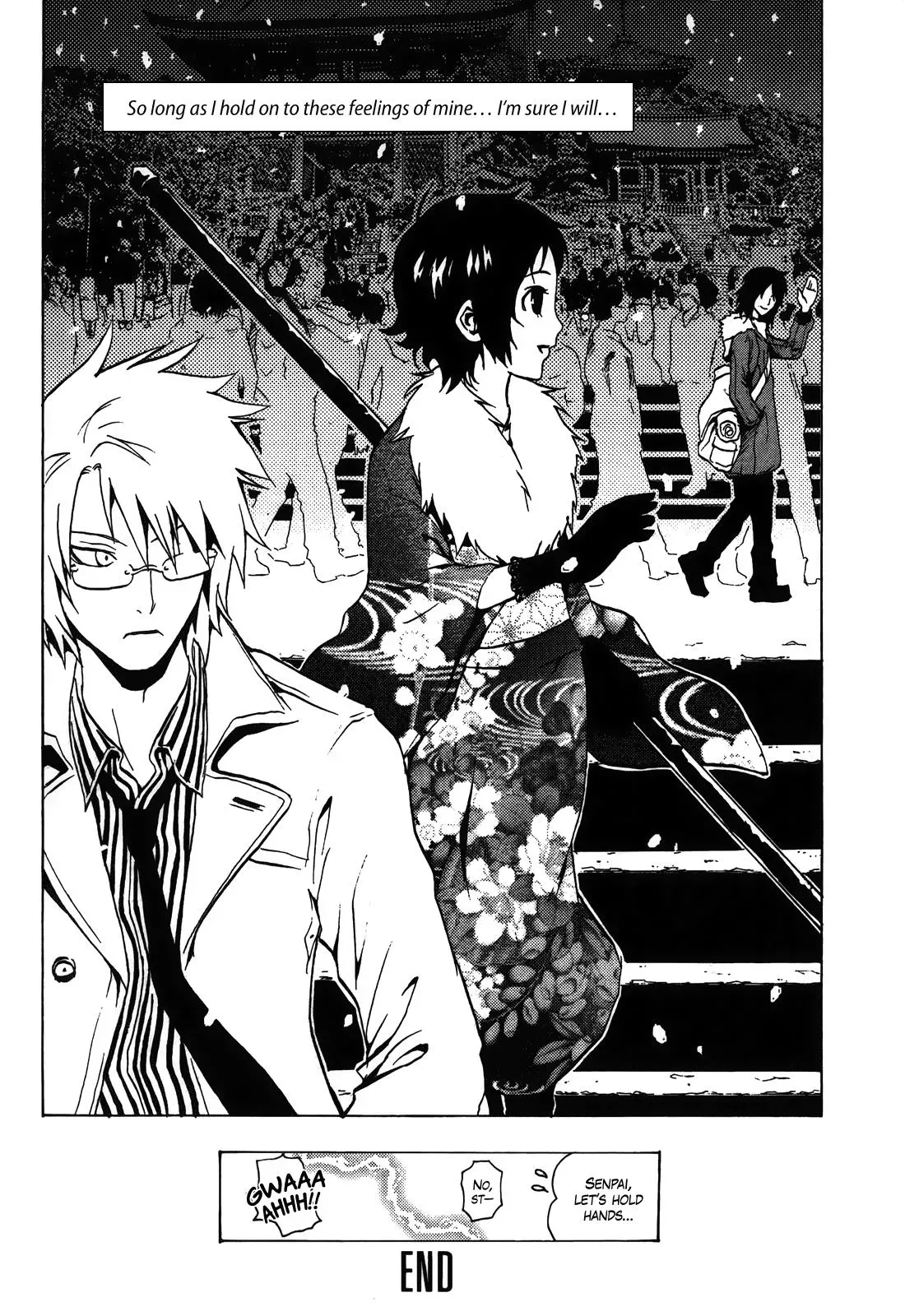 Ga-Rei - The Soul Eater Cursed Girl Chapter 4 page 41 - 