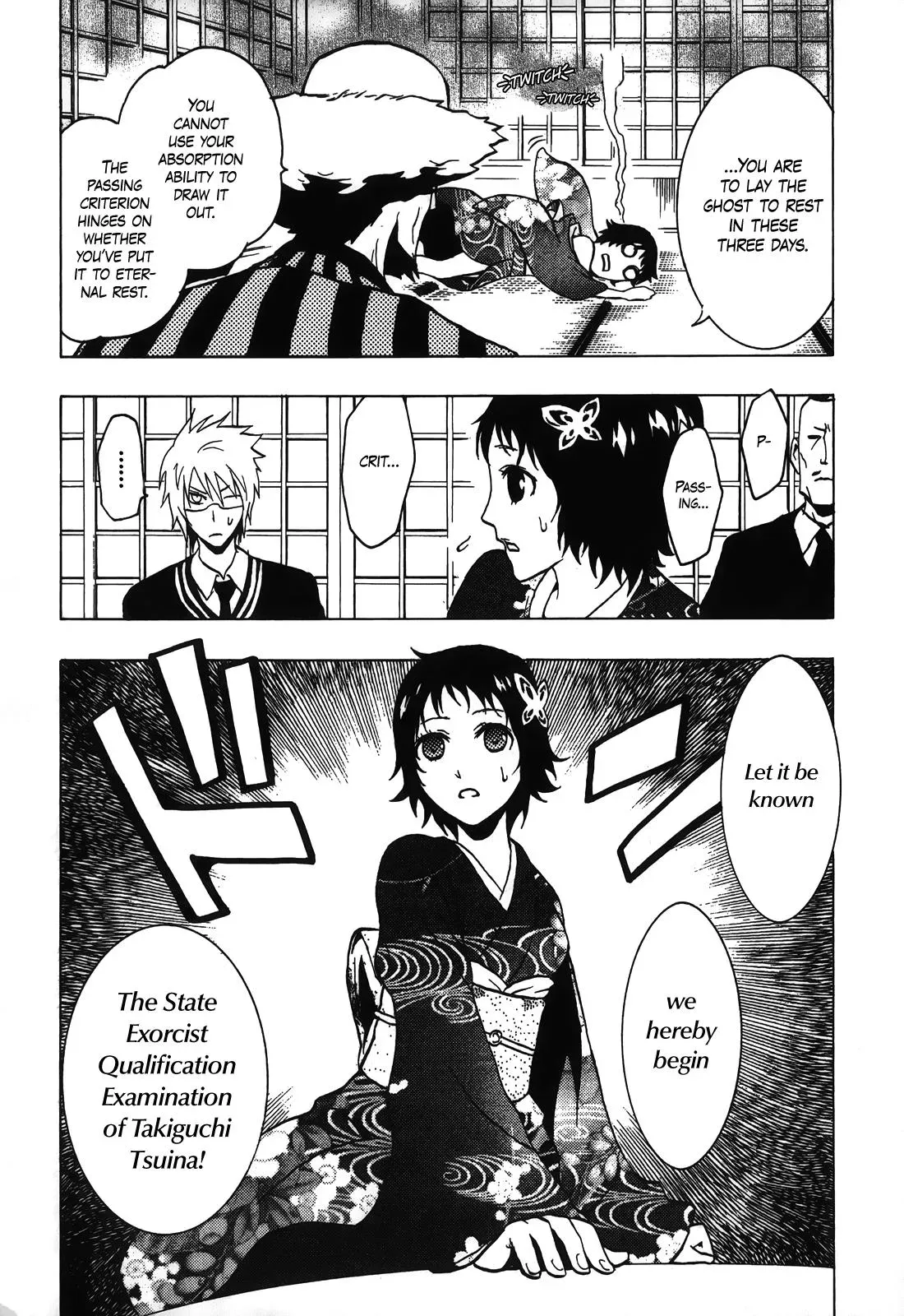 Ga-Rei - The Soul Eater Cursed Girl Chapter 4 page 7 - 