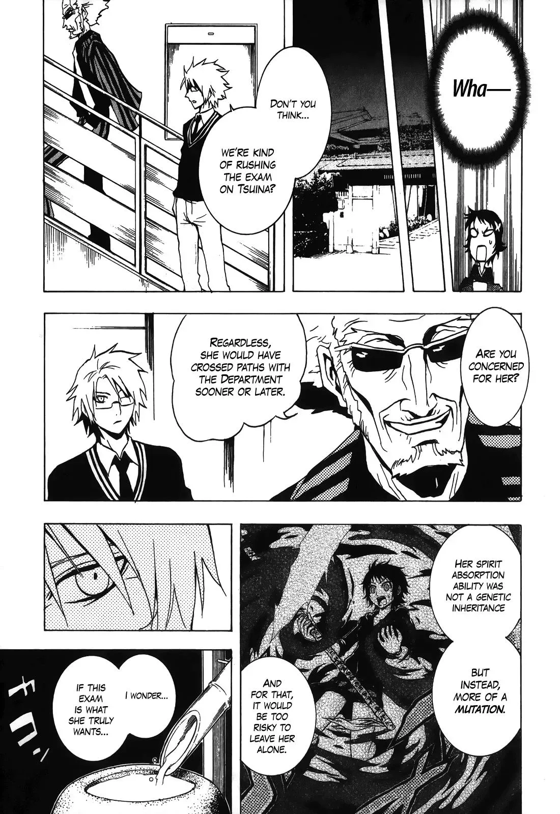 Ga-Rei - The Soul Eater Cursed Girl Chapter 4 page 8 - 