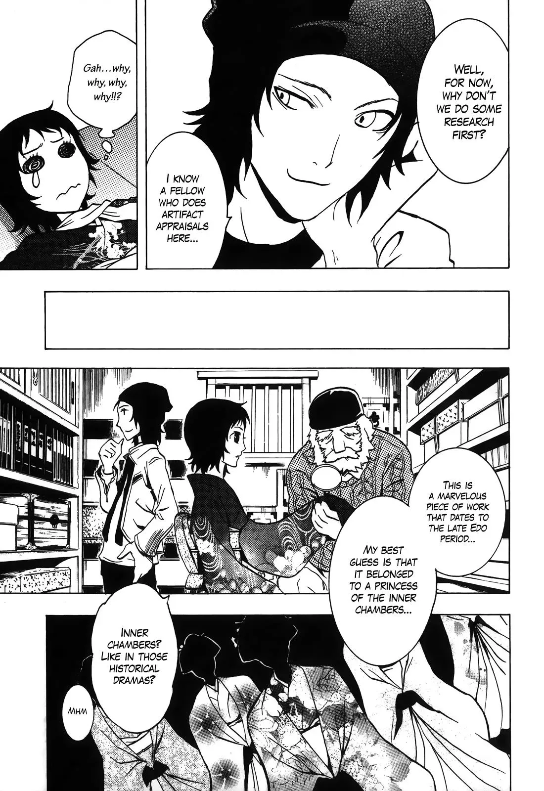Ga-Rei - The Soul Eater Cursed Girl Chapter 4 page 10 - 