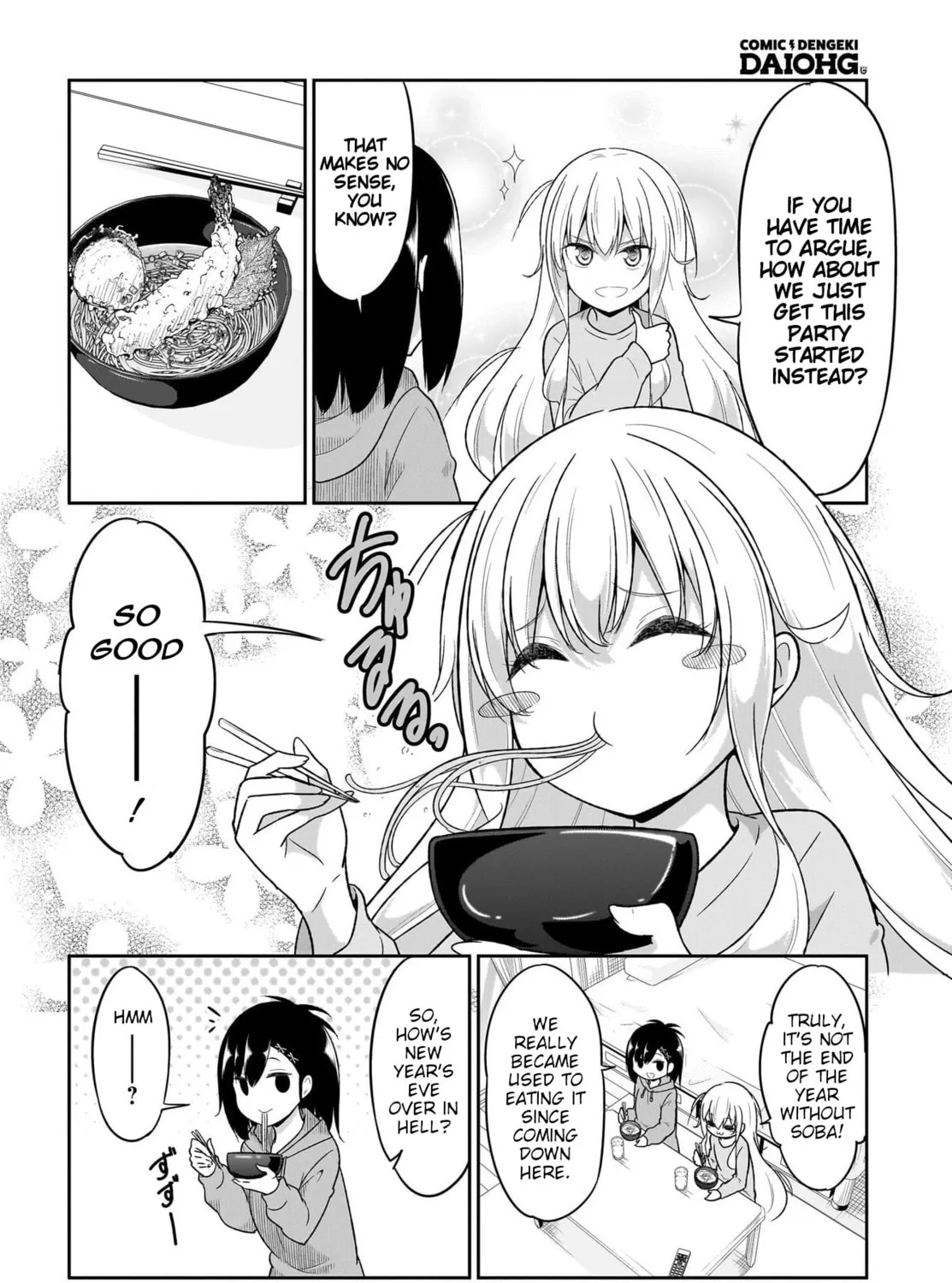 Gabriel Dropout Chapter 117 page 13 - 