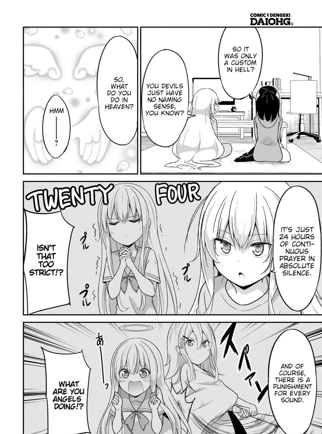 Gabriel Dropout Chapter 117 page 17 - 
