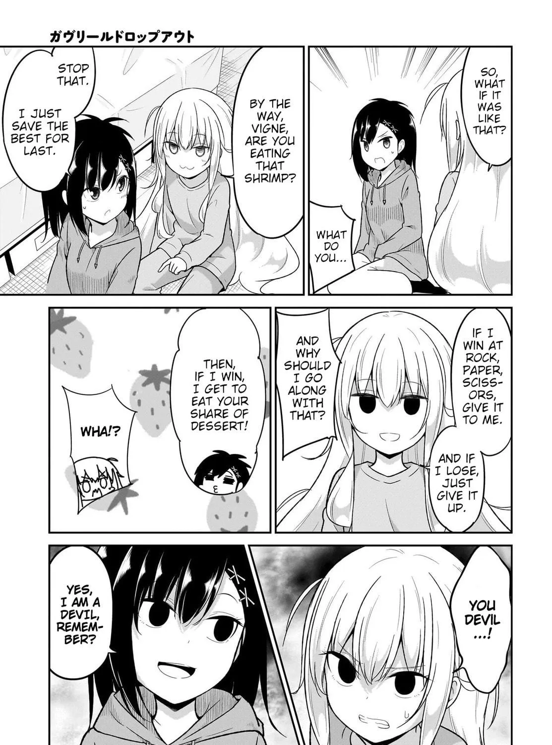 Gabriel Dropout Chapter 117 page 19 - 