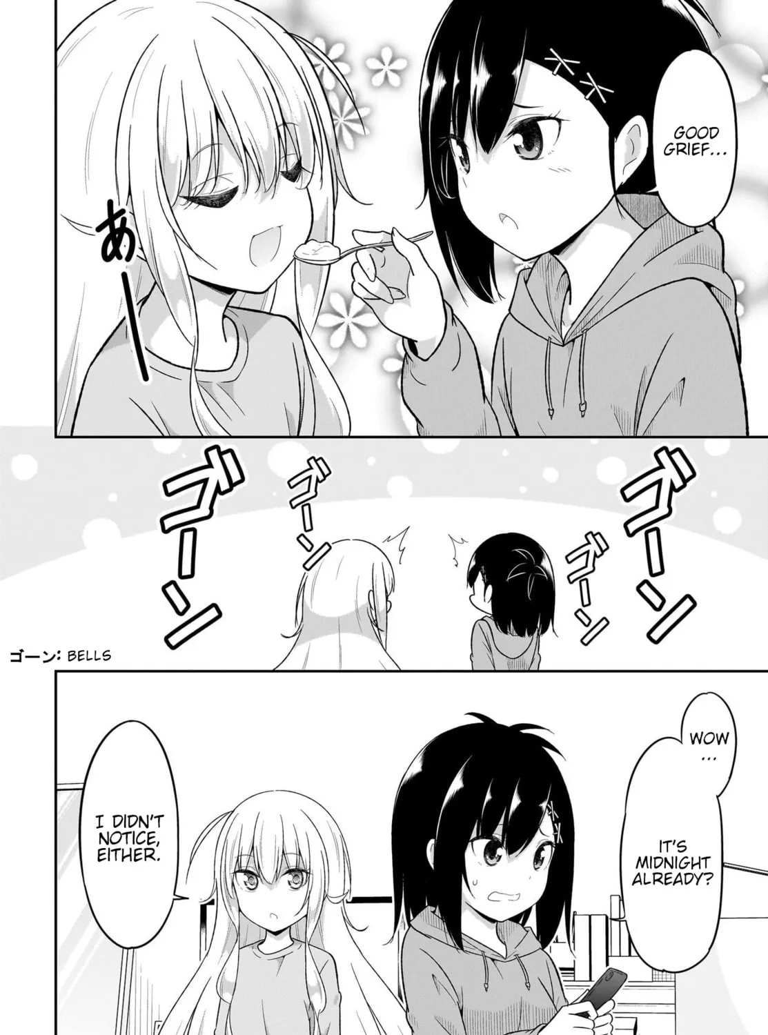 Gabriel Dropout Chapter 117 page 25 - 