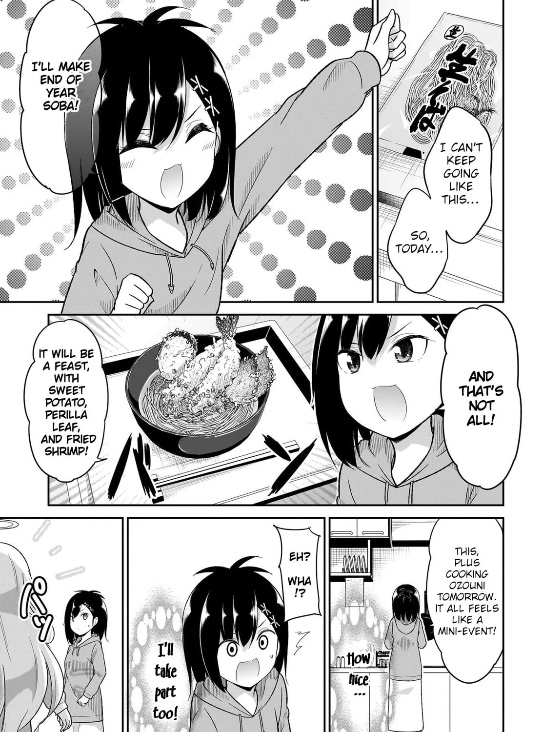 Gabriel Dropout Chapter 117 page 7 - 