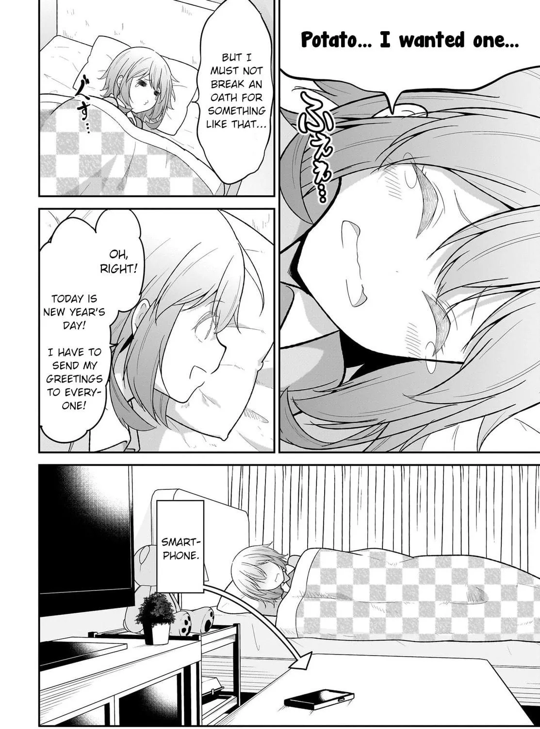 Gabriel Dropout Chapter 118 page 11 - 