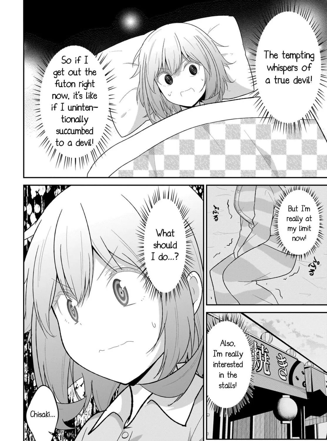 Gabriel Dropout Chapter 118 page 19 - 