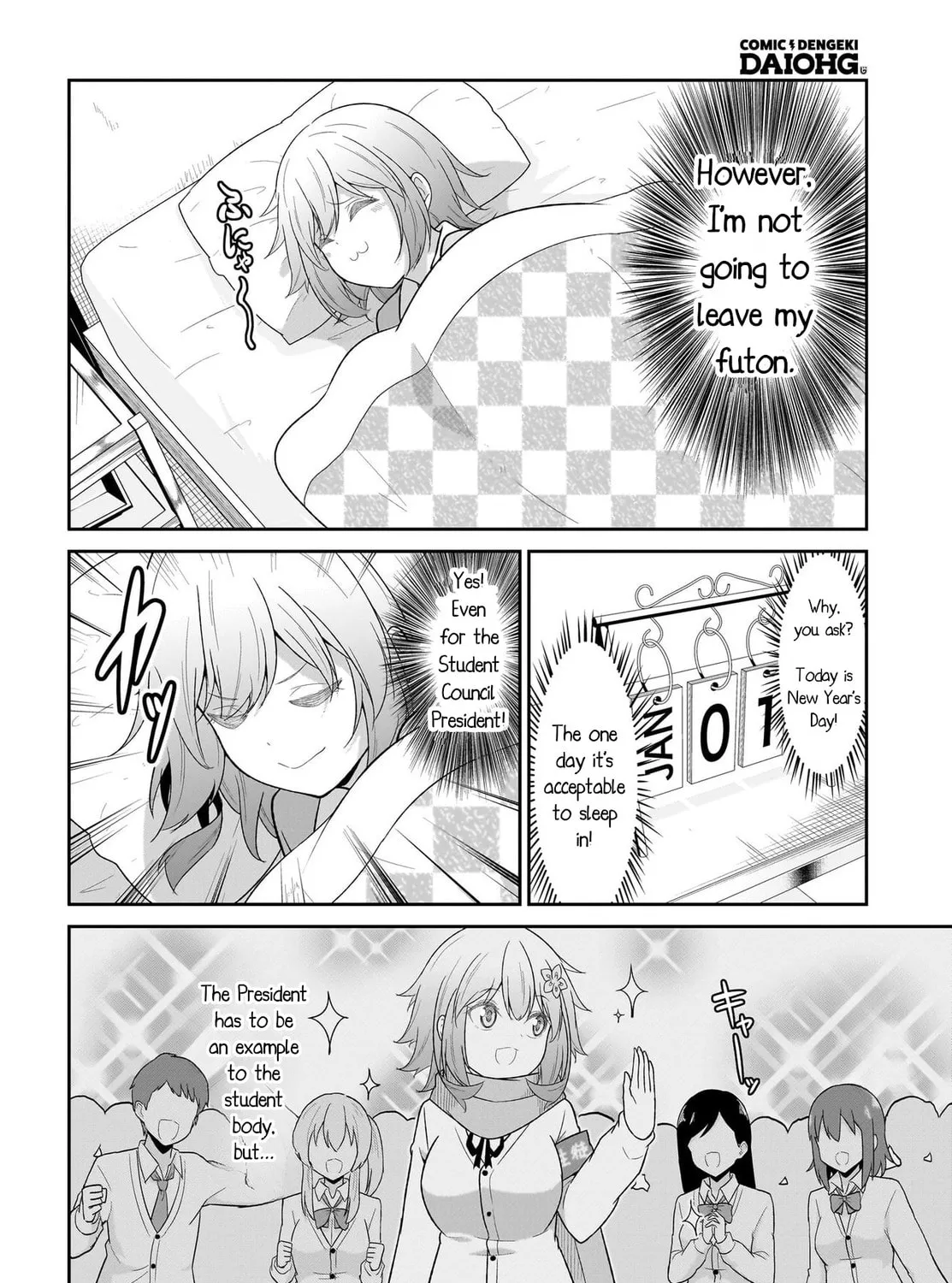 Gabriel Dropout Chapter 118 page 3 - 