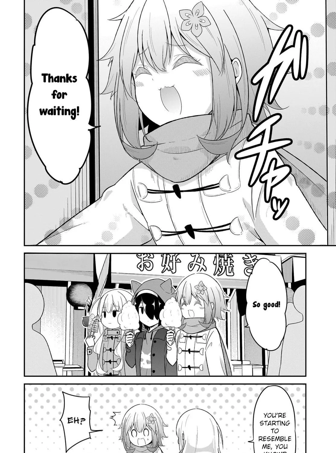 Gabriel Dropout Chapter 118 page 23 - 