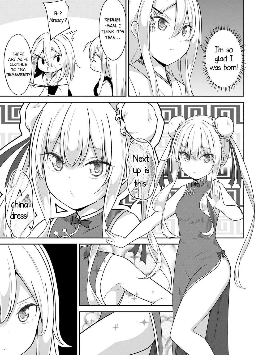 Gabriel Dropout Chapter 119 page 17 - 