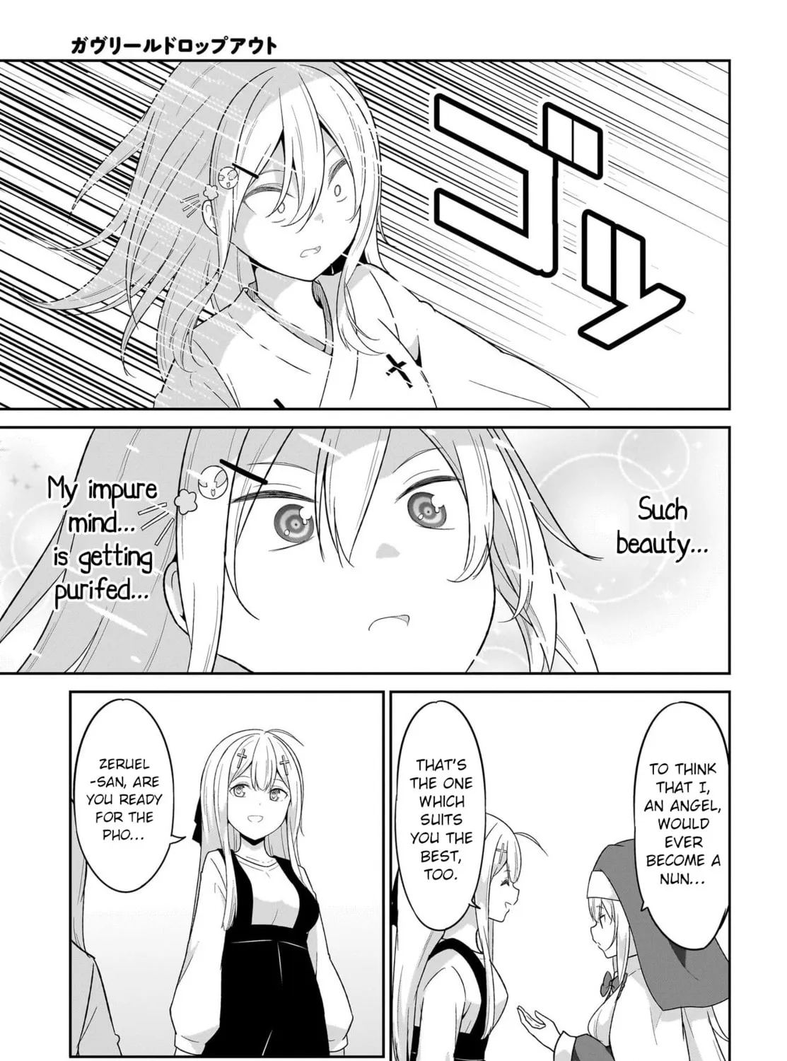 Gabriel Dropout Chapter 119 page 25 - 