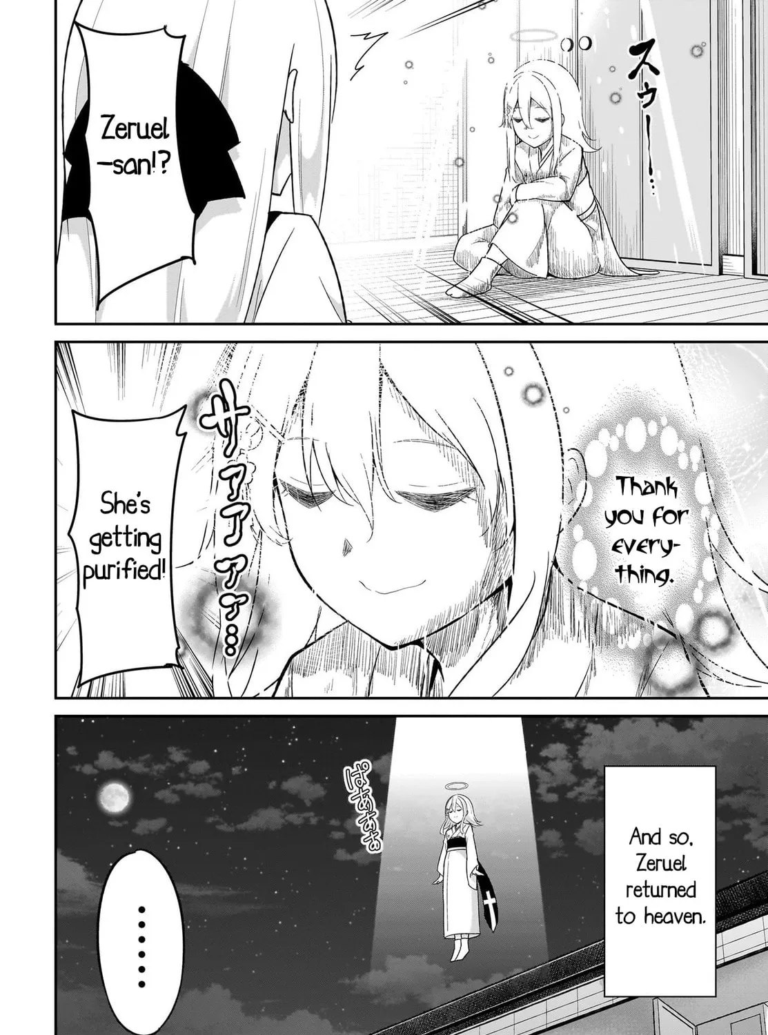 Gabriel Dropout Chapter 119 page 27 - 