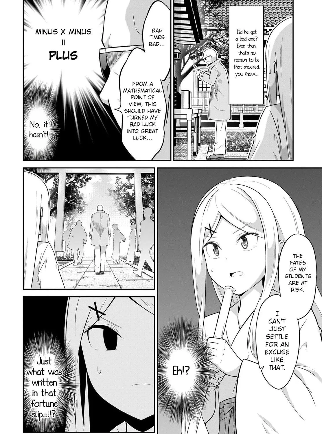 Gabriel Dropout Chapter 120 page 19 - 