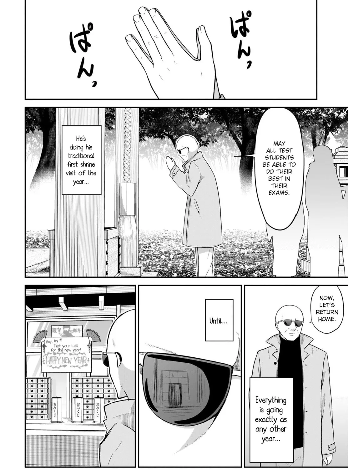 Gabriel Dropout Chapter 120 page 3 - 