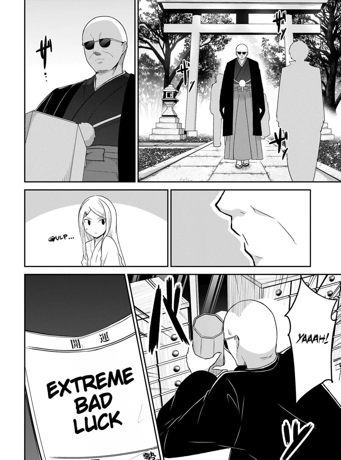Gabriel Dropout Chapter 120 page 23 - 