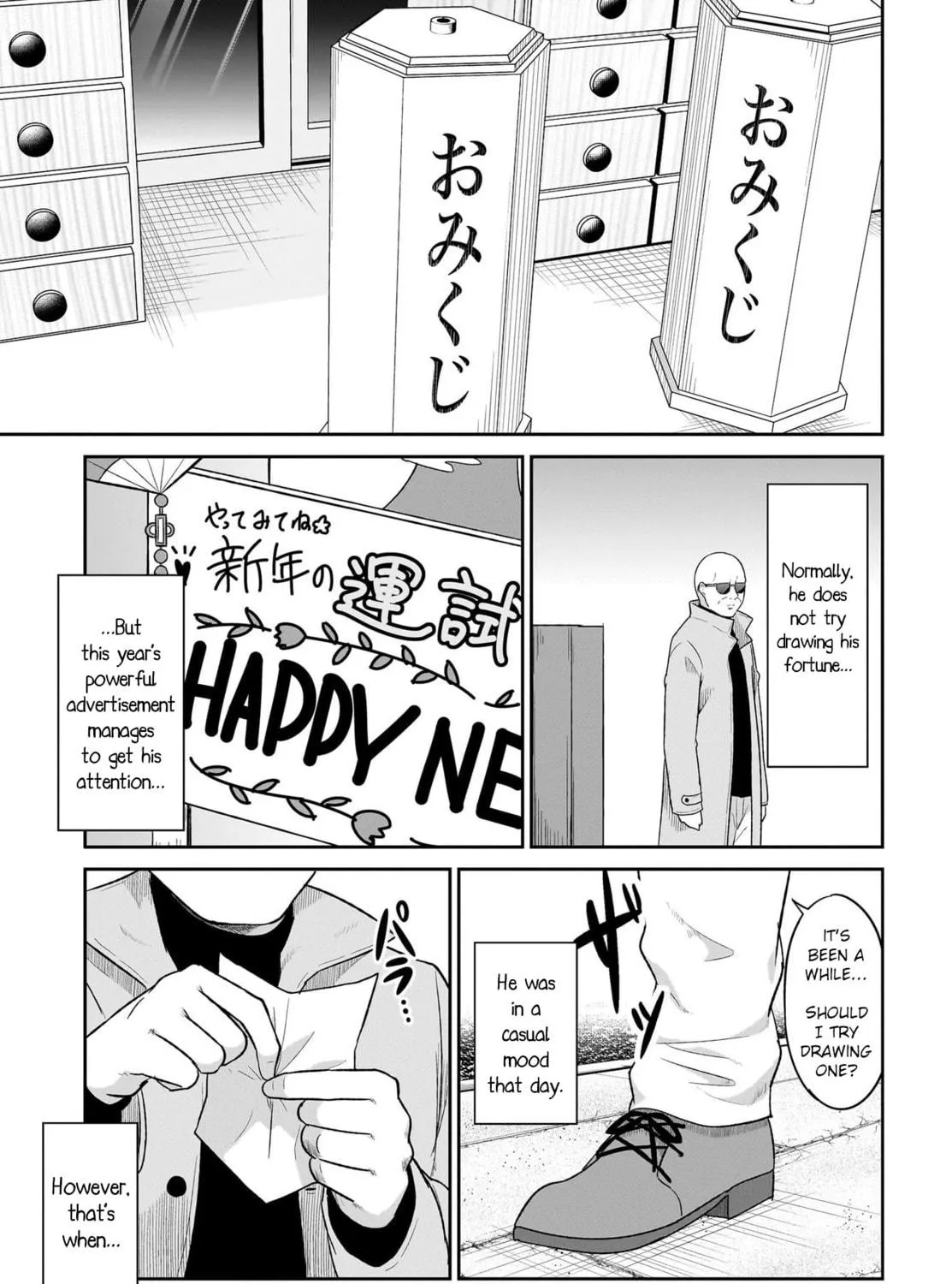 Gabriel Dropout Chapter 120 page 5 - 