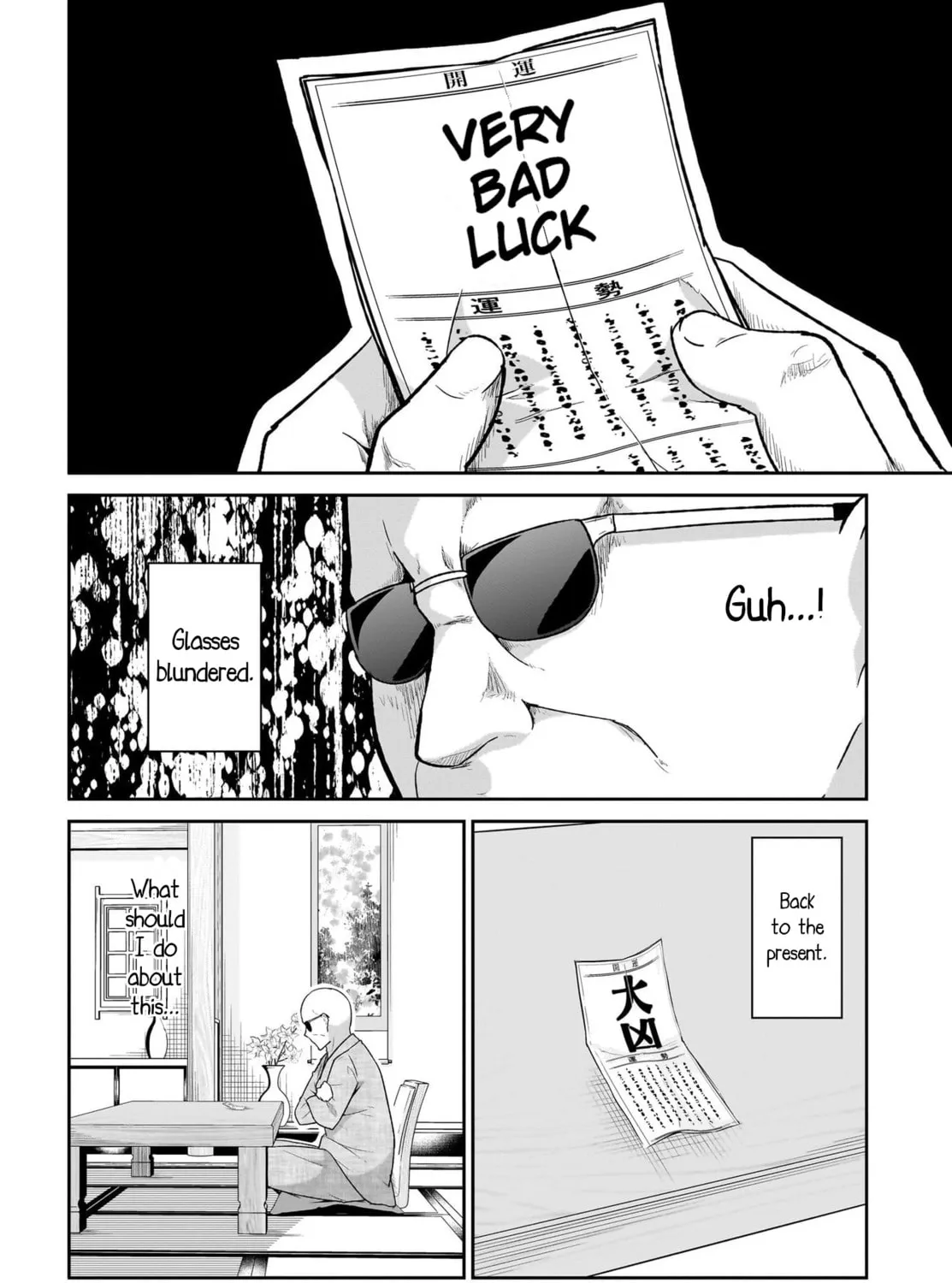 Gabriel Dropout Chapter 120 page 7 - 
