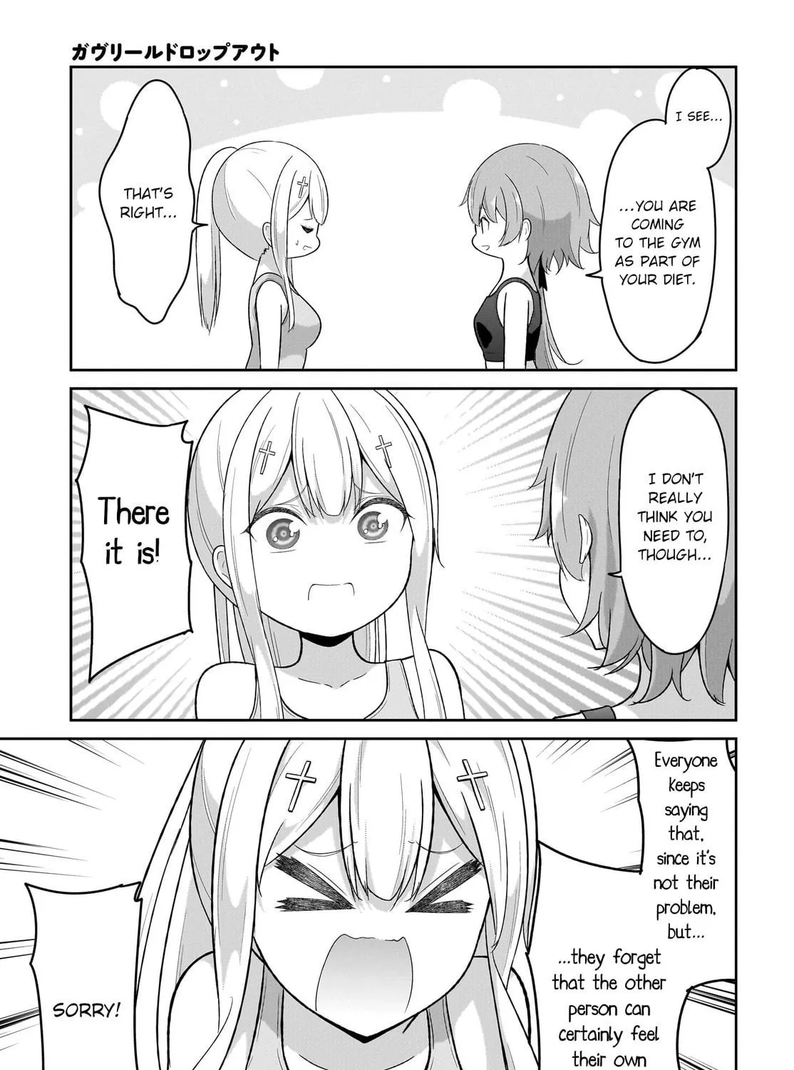 Gabriel Dropout Chapter 121 page 9 - 