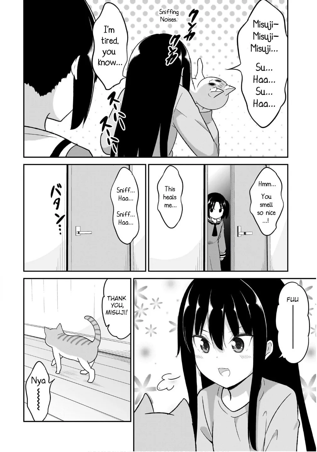 Gabriel Dropout Chapter 122 page 4 - 