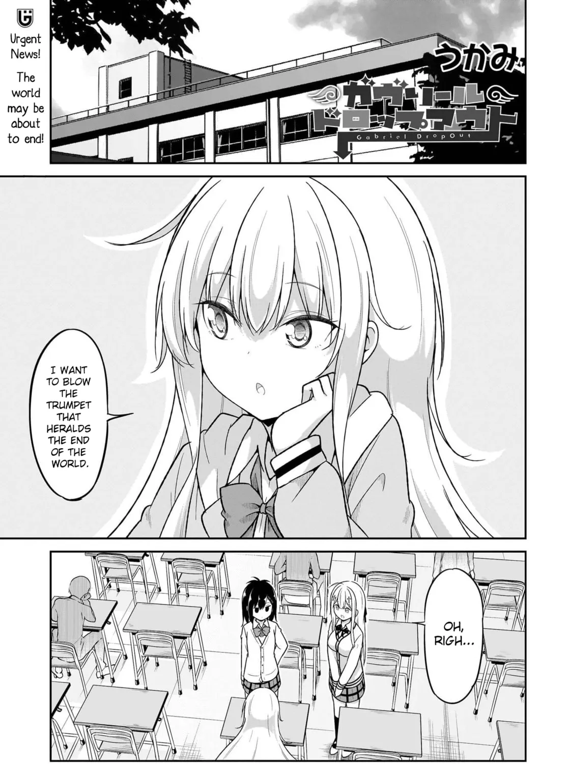Gabriel Dropout Chapter 123 page 1 - 