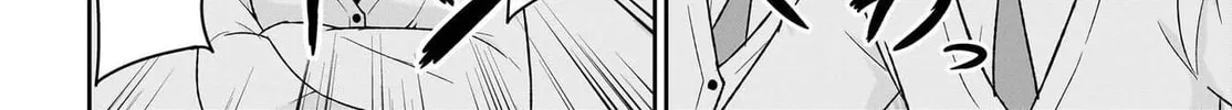 Gabriel Dropout Chapter 123 page 16 - 