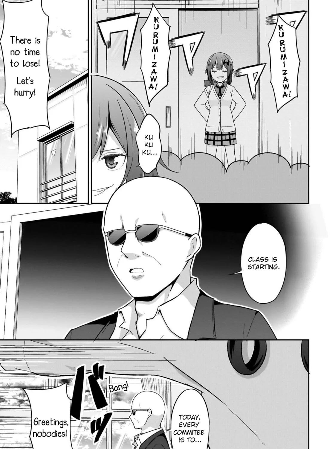 Gabriel Dropout Chapter 123 page 17 - 
