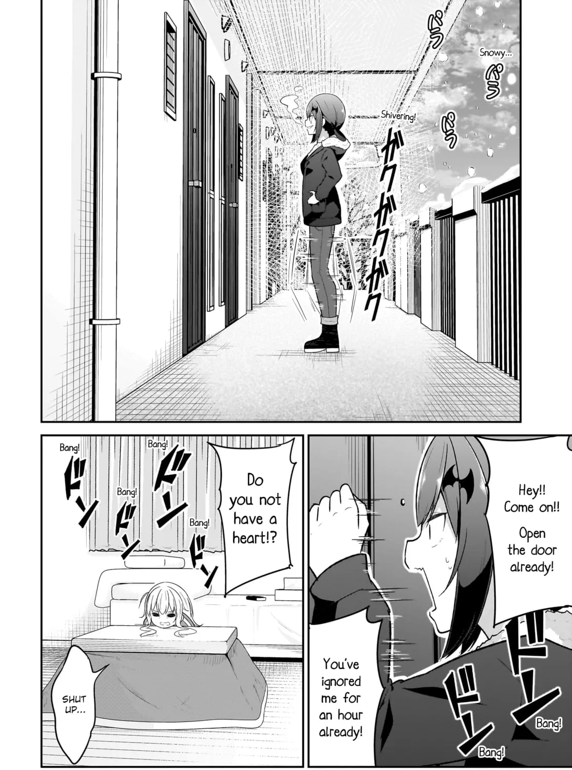 Gabriel Dropout Chapter 124 page 3 - 