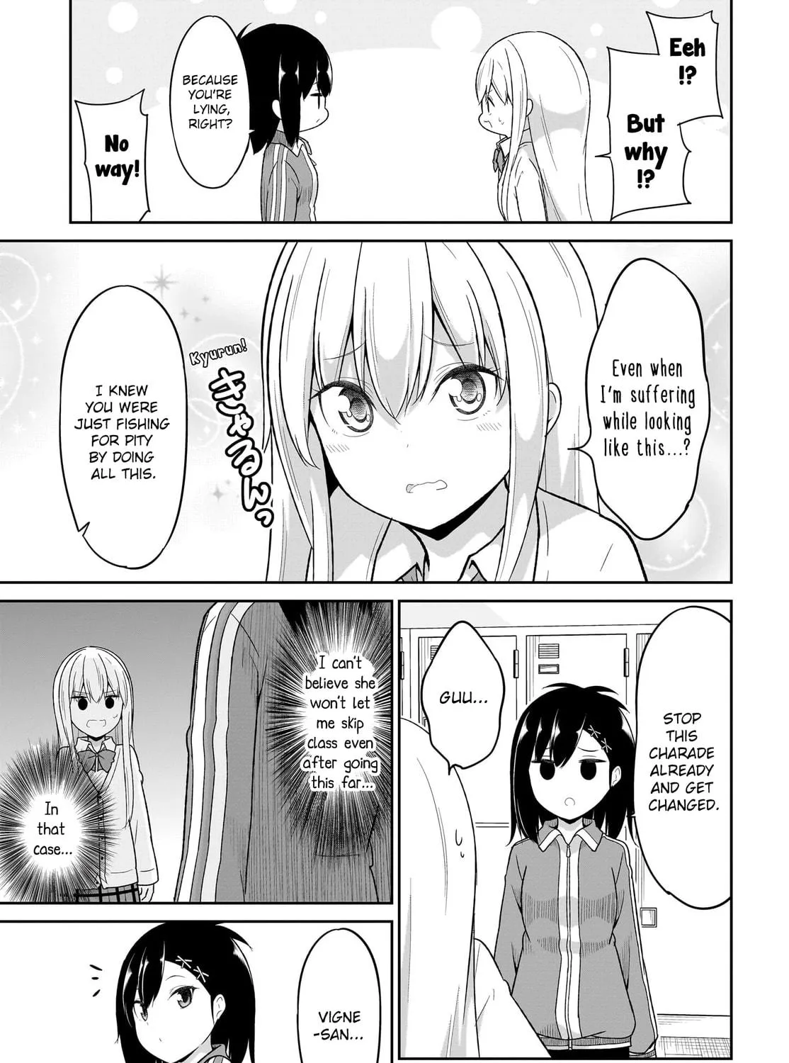 Gabriel Dropout Chapter 125 page 17 - 