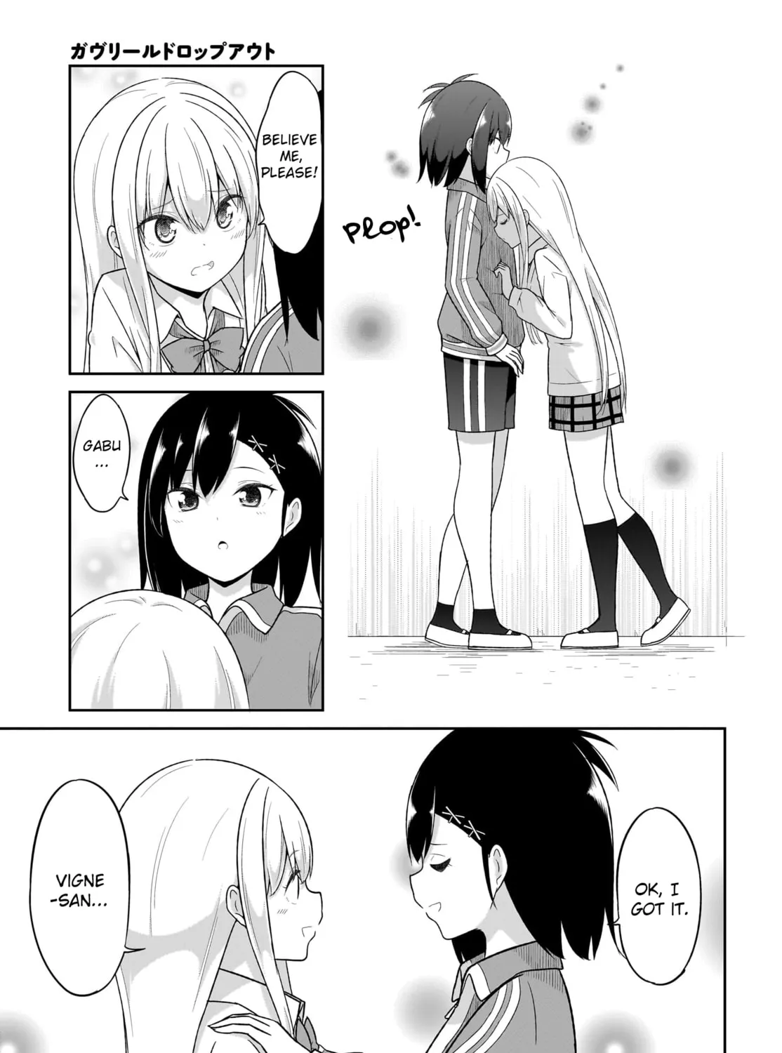Gabriel Dropout Chapter 125 page 21 - 