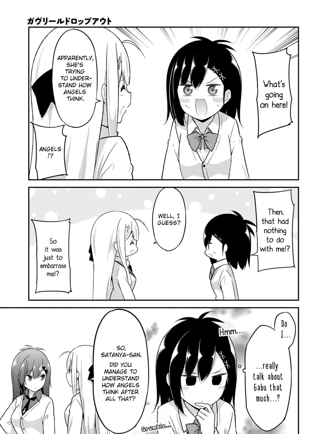Gabriel Dropout Chapter 126 page 17 - 