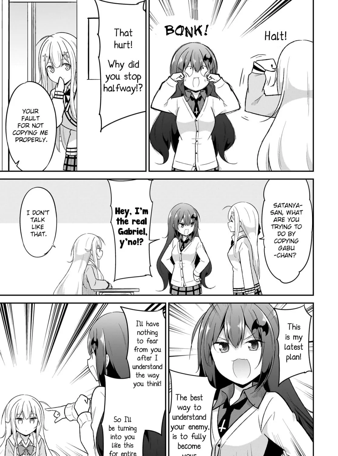 Gabriel Dropout Chapter 126 page 5 - 