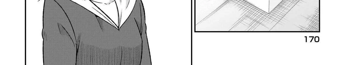 Gabriel Dropout Chapter 128 page 19 - 