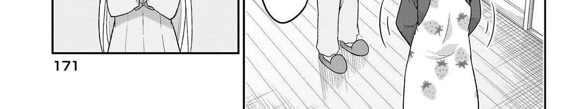 Gabriel Dropout Chapter 128 page 21 - 