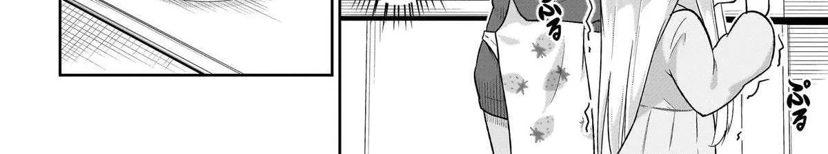 Gabriel Dropout Chapter 128 page 23 - 