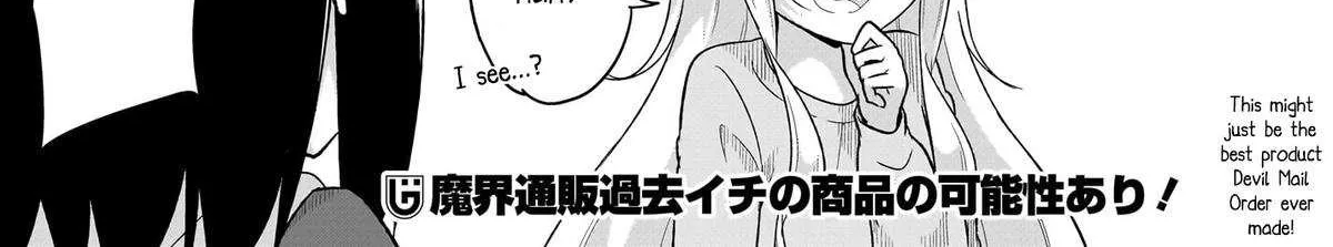Gabriel Dropout Chapter 128 page 33 - 