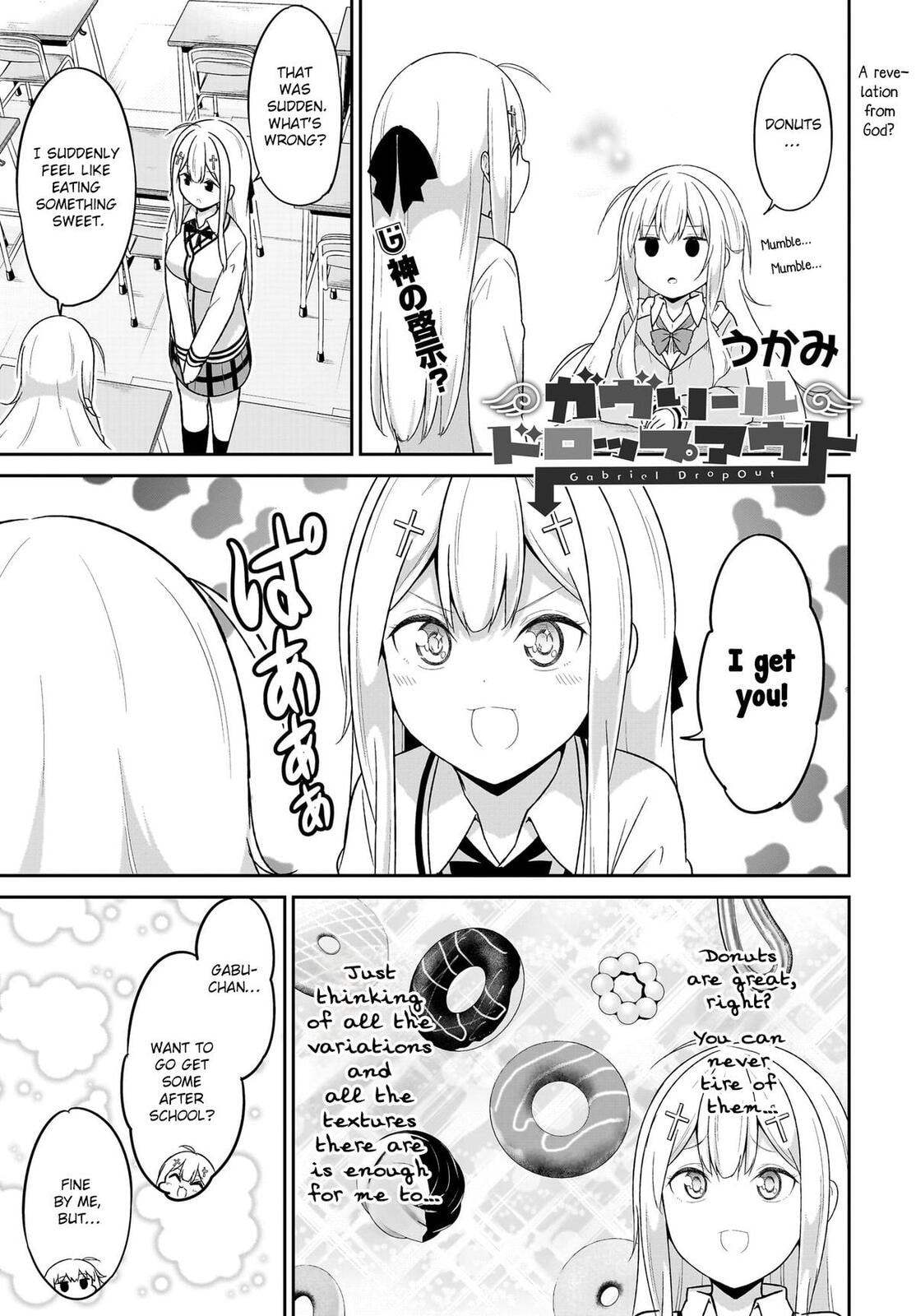 Gabriel Dropout Chapter 129 page 2 - 
