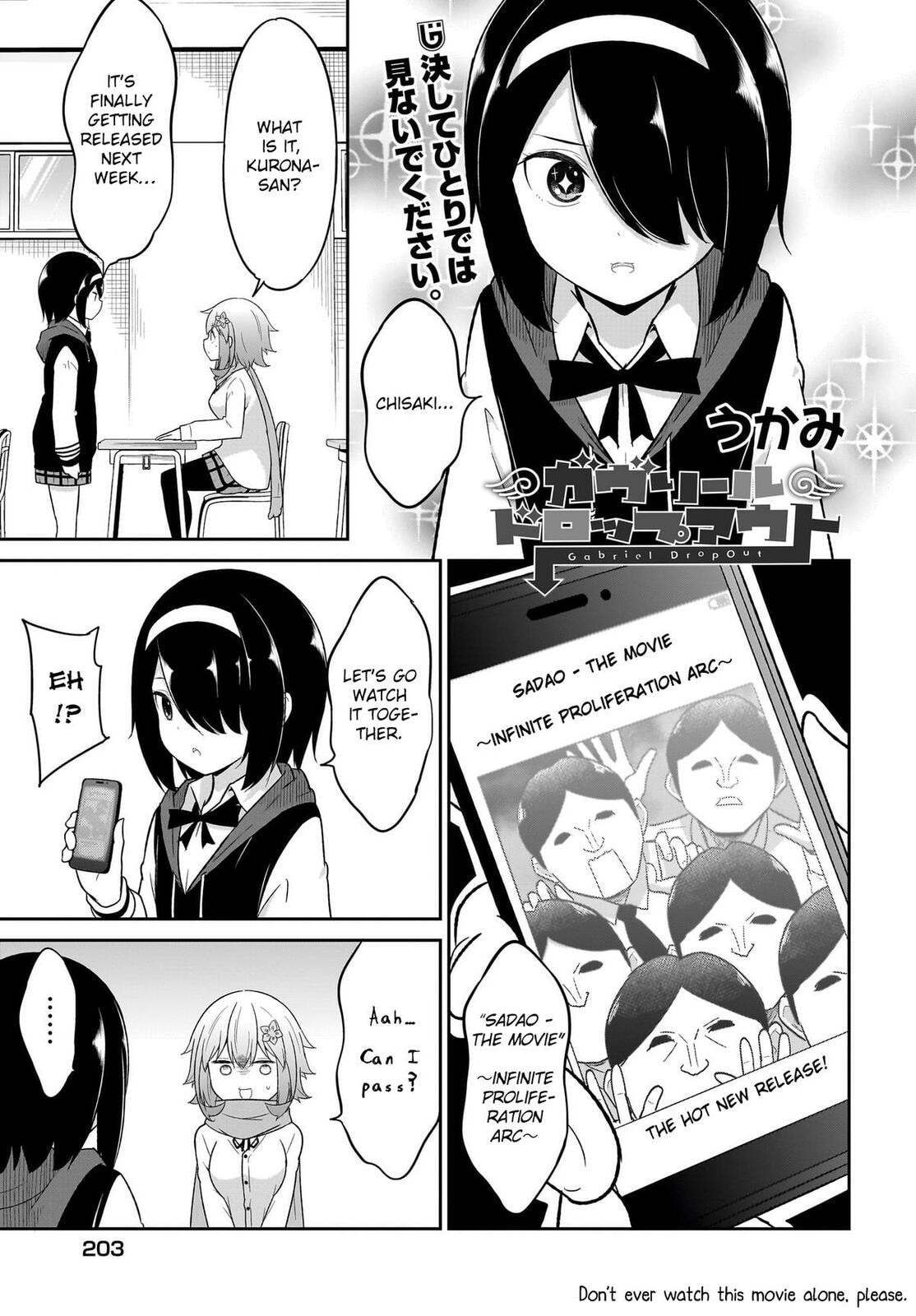 Gabriel Dropout Chapter 130 page 1 - 