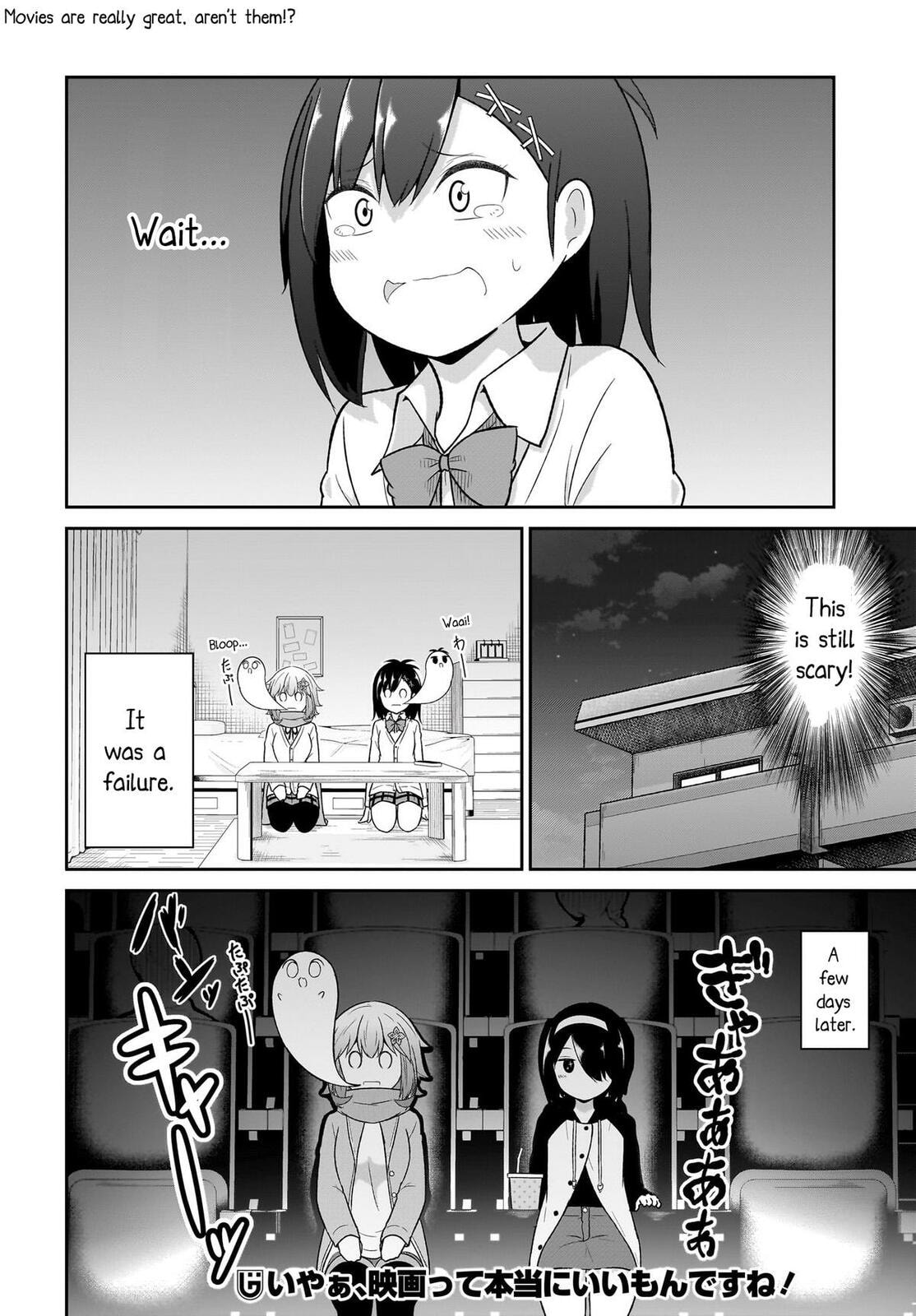 Gabriel Dropout Chapter 130 page 14 - 