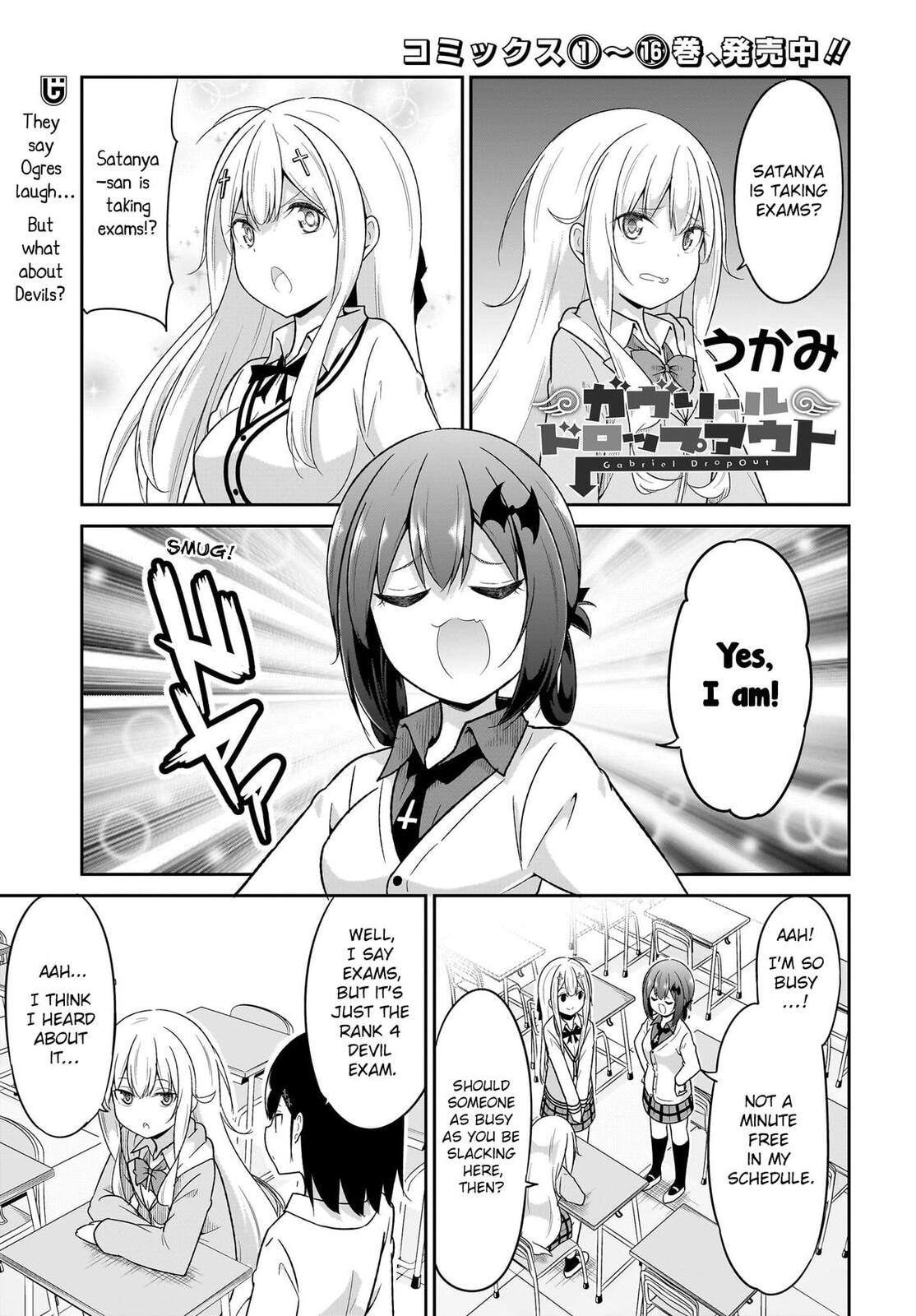 Gabriel Dropout Chapter 131 page 1 - 