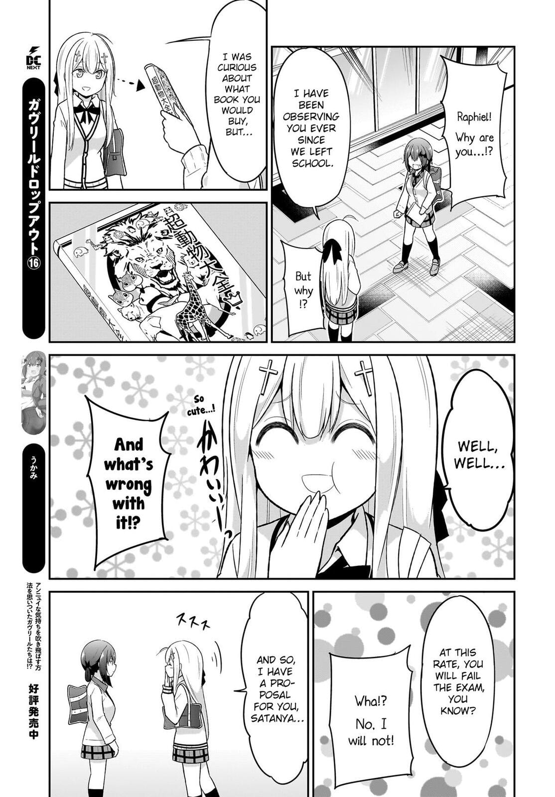 Gabriel Dropout Chapter 131 page 13 - 