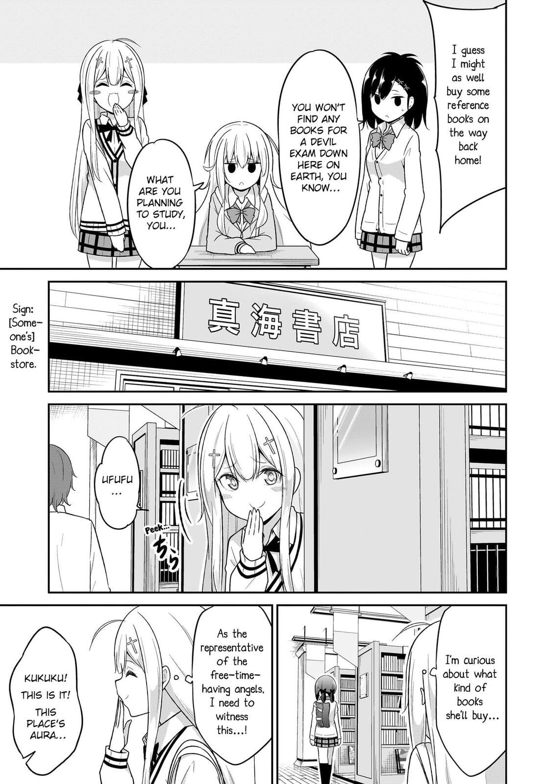 Gabriel Dropout Chapter 131 page 3 - 
