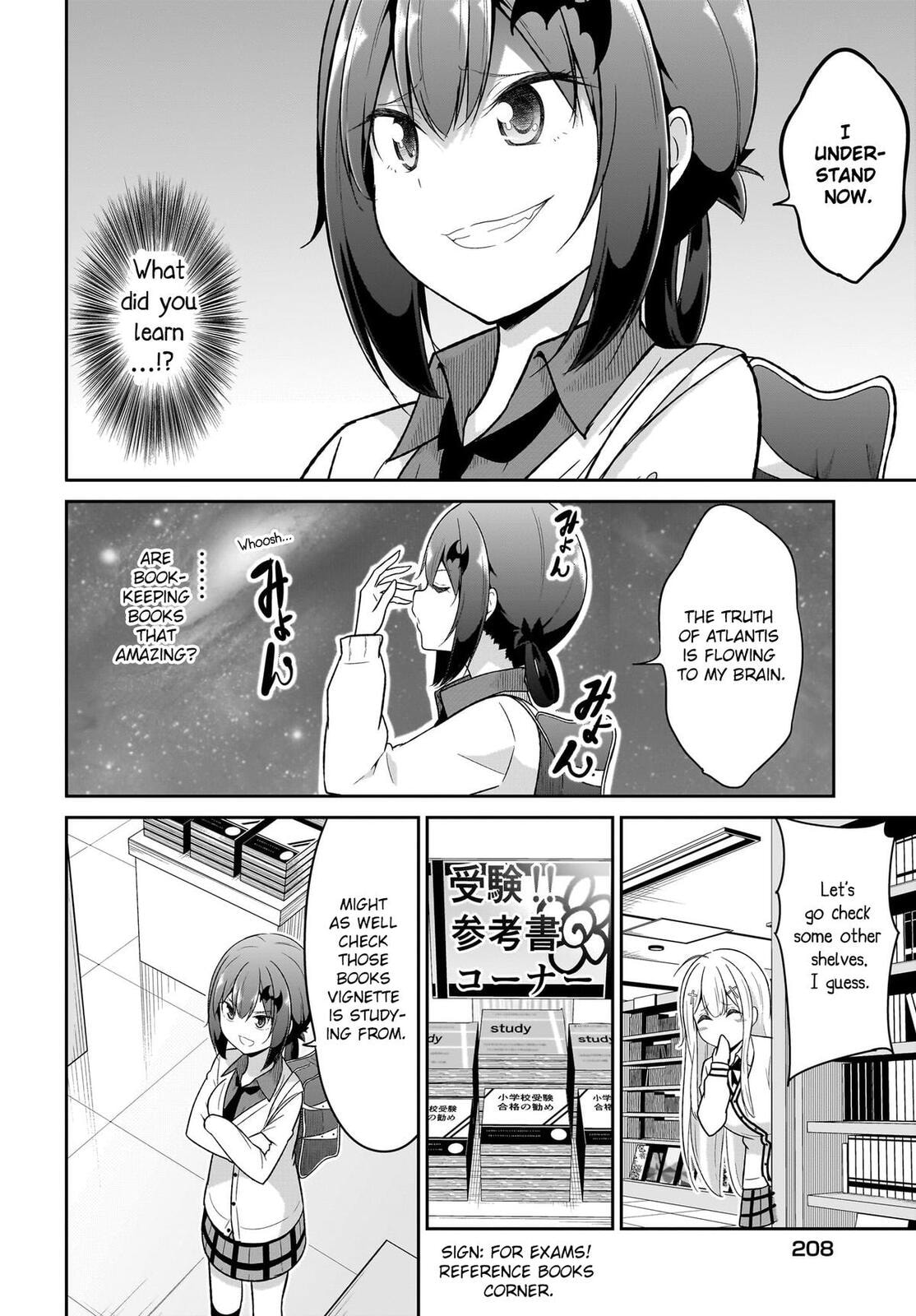Gabriel Dropout Chapter 131 page 6 - 
