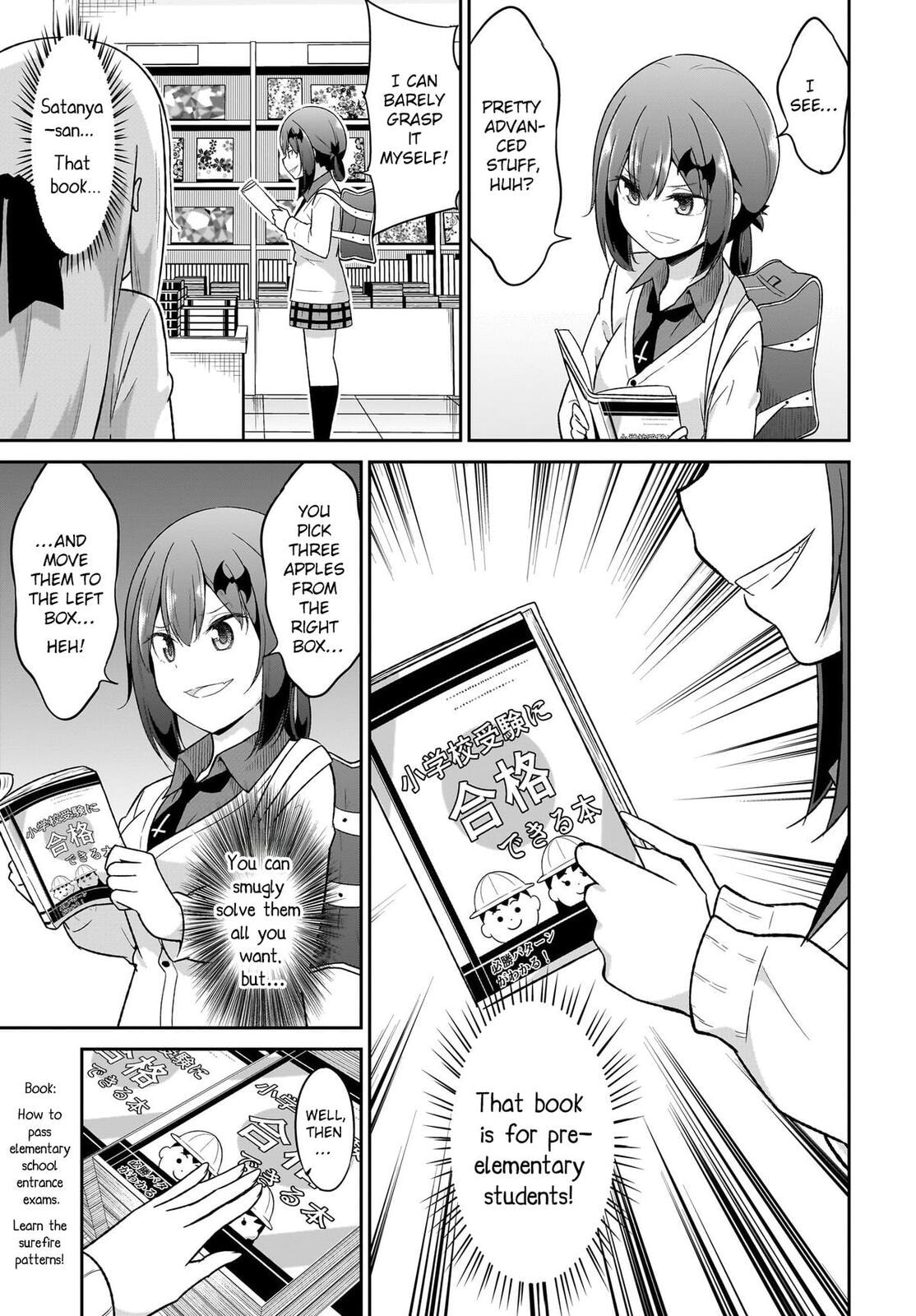 Gabriel Dropout Chapter 131 page 7 - 