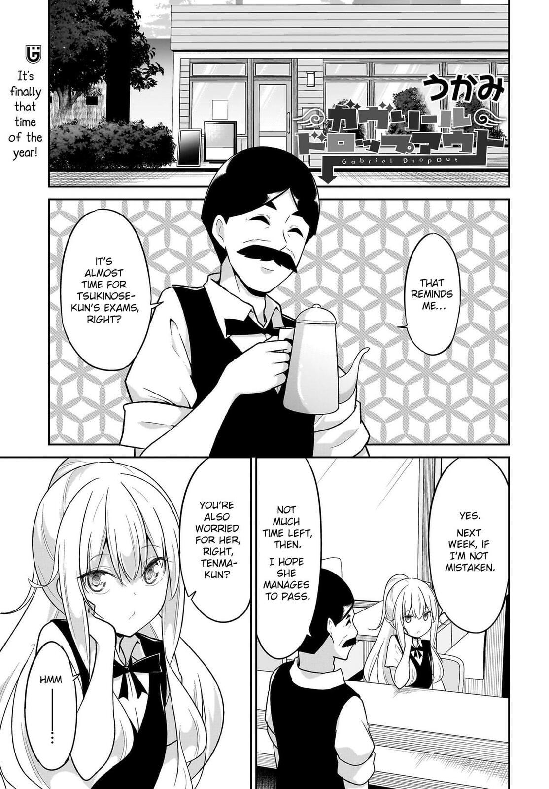 Gabriel Dropout Chapter 132 page 1 - 